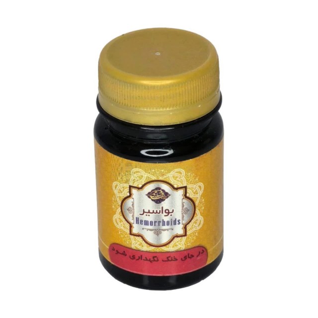 ترکیب گیاهی بواسیر عافیت گستر (45 گرم)