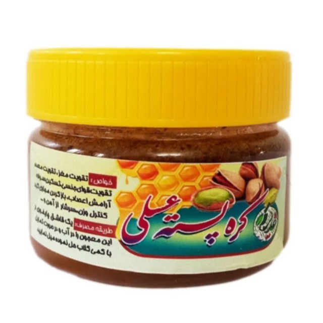 کره پسته عسلی غدیر (۲۰۰ گرم)