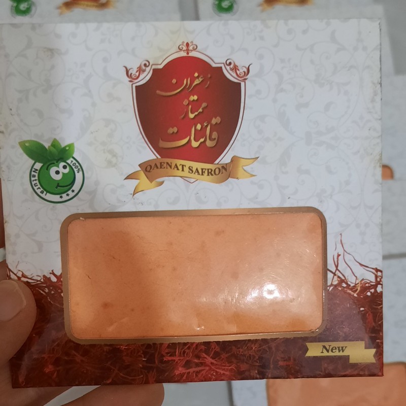 پودر زعفران قائنات (۲۵ گرمی)