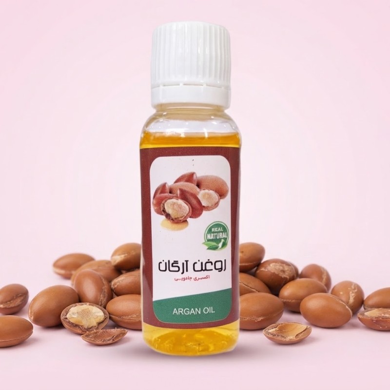 روغن آرگان مراکشی (30 سی سی)