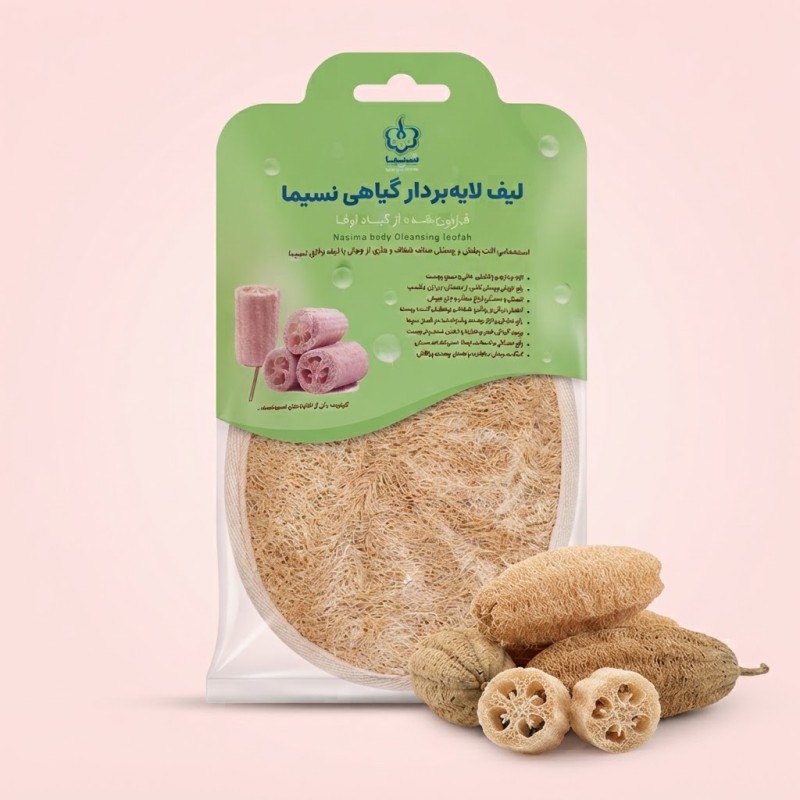 لیف لوفا بدن (بیضی - یک طرفه)
