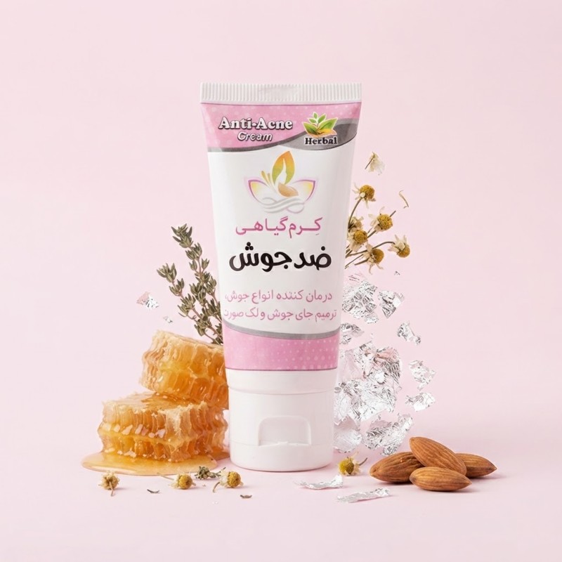 کرم ضدجوش نیکا (50 گرم)