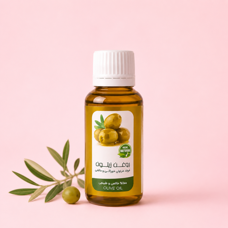 روغن زیتون مالشی (45 سی سی)