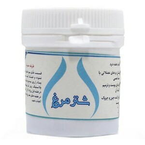 روغن شترمرغ اکسیر دکتر خیراندیش (55 میلی لیتر)