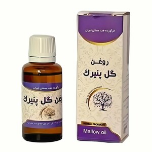 روغن گل پنیرک دکتر خیراندیش (30 سی سی)