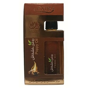 روغن خشخاش اکسیر دکتر خیراندیش (55 میلی لیتر)