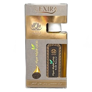 روغن هلیله سیاه اکسیر دکتر خیراندیش (55 میلی لیتر)