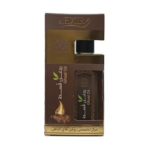 روغن قسط اکسیر دکتر خیراندیش (55 میلی لیتر)