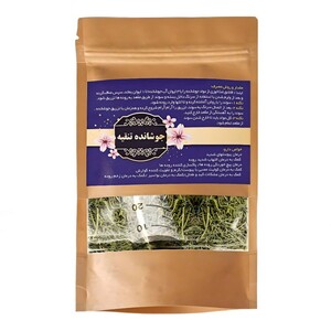 جوشانده تنقیه عافیت گستر (100 گرم)