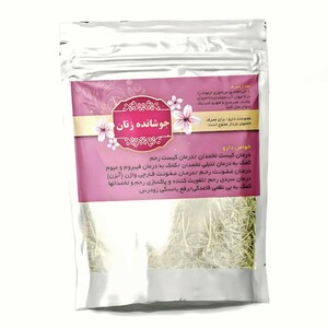 جوشانده زنان عافیت گستر (100 گرم)