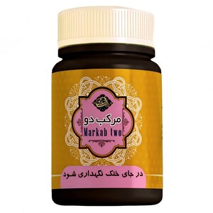 ترکیب گیاهی مرکب دو زنجبیلات عافیت گستر (45 گرم)