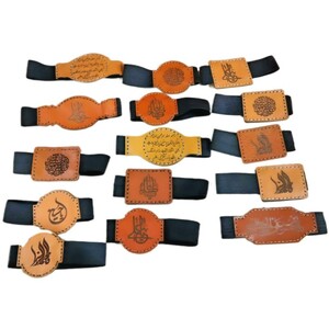 بازوبند چرمی