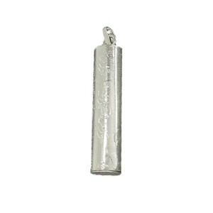 میل نقره مخصوص حرز