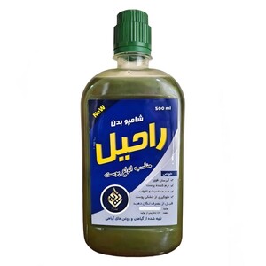 شامپو بدن راحیل (500 گرم)