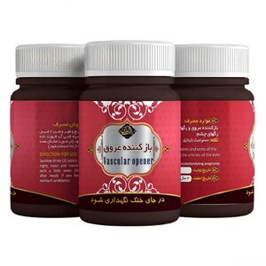 ترکیب گیاهی بازکننده عروق عافیت گستر (45 گرم)