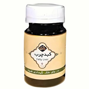 ترکیب گیاهی کبد چرب عافیت گستر (45 گرم)