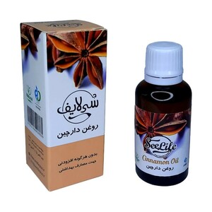 روغن دارچین سی لایف (30 سی سی)