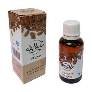 روغن کتان سی لایف (30 سی سی)