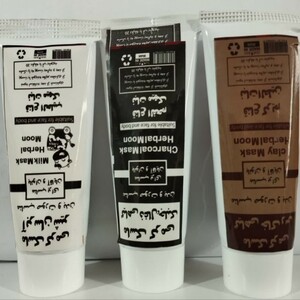 ماسک‌ کرمی آبرسان شیر ماهک (60 گرم)