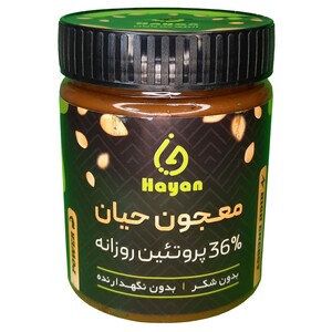 معجون حیان (450 گرم)