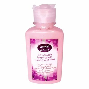 لوسیون بدن طیبه (150 گرم)