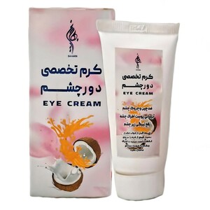 کرم دور چشم بهارین (45 گرم)