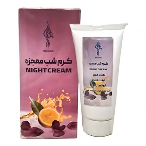 کرم شب معجزه بهارین (45 گرم)