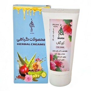 کرم گلاب بهارین (45 گرم)