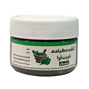 معجون تقویت قوا خردسالان دکتر خیراندیش (200 گرم)