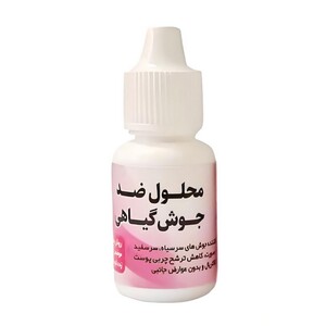 محلول ضدجوش گیاهی نیکا (20 گرم)