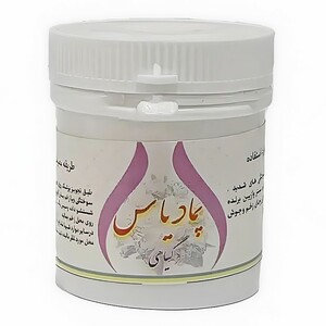 پماد یاس دکتر خیراندیش (50 گرم)