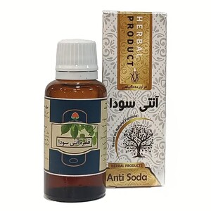 قطره سودابر موسسه حجامت (30 گرم)