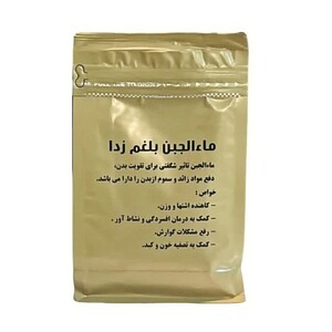 ماء الجبن بلغم زدا دکتر خیراندیش (250 گرم)