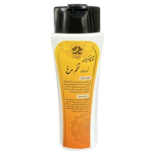 شامپو گیاهی زرده تخم مرغ اکسیر دکتر خیراندیش (300 گرم)