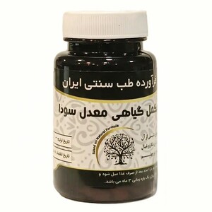 مکمل گیاهی معدل سودا دکتر خیراندیش (50 گرم)