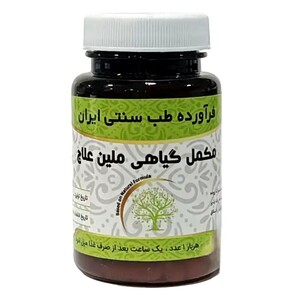 مکمل گیاهی ملین علاج دکتر خیراندیش (50 گرم)