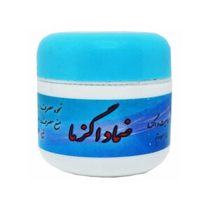 ضماد اگزما (30 گرم)