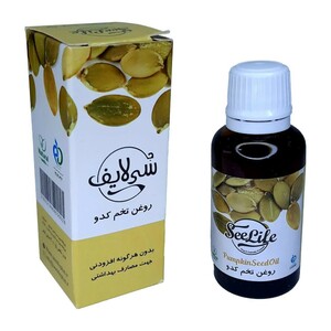 روغن تخم کدو سی لایف (30 سی سی)