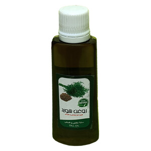 روغن شوید (45 سی سی)