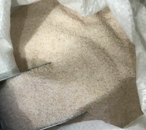 نمک صورتی شکری رضوان (1 کیلوگرم)