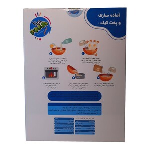 پودر کیک رژیمی فیتنس وگان پونا (350 گرم)