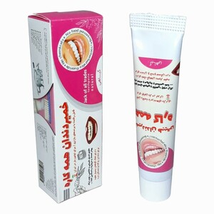 خمیردندان همه کاره (100 گرم)