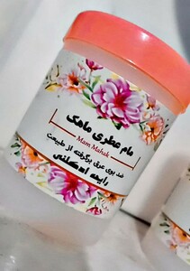 مام پودری 2 کاره ماهک (رایحه ادکلنی نیوآ )