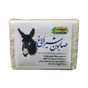 صابون شیر الاغ بزرگ ارمغان سلامت (220 گرم)