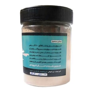 مولتی قاووت سپیدار (200 گرم)