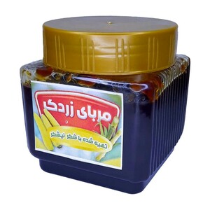 مربا زردک هویج قمی (400  گرم)