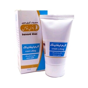 کرم لیفتینگ بانوی خاص (40 گرم)