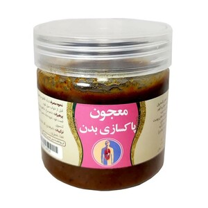 معجون پاکسازی بدن پونا (220 گرم)