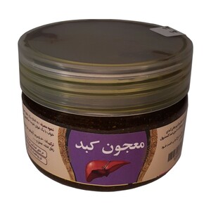 معجون کبد پونا (200 گرم)