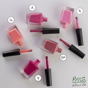 لاک نمازی نیکا (پوست پیازی کد 7)